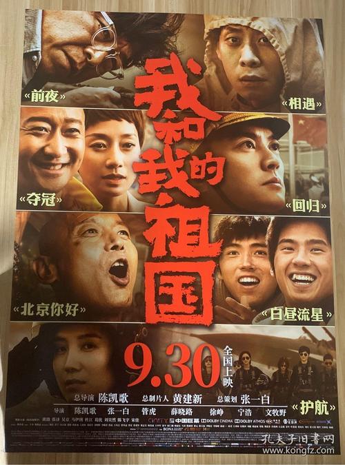 公务员考试只有毕业证没有学位证可以吗