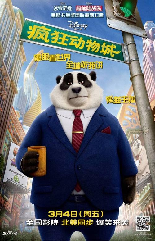 高仿协和神学院文凭毕业证